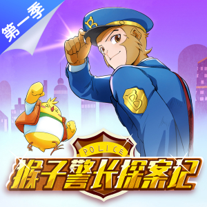 宝宝巴士儿歌