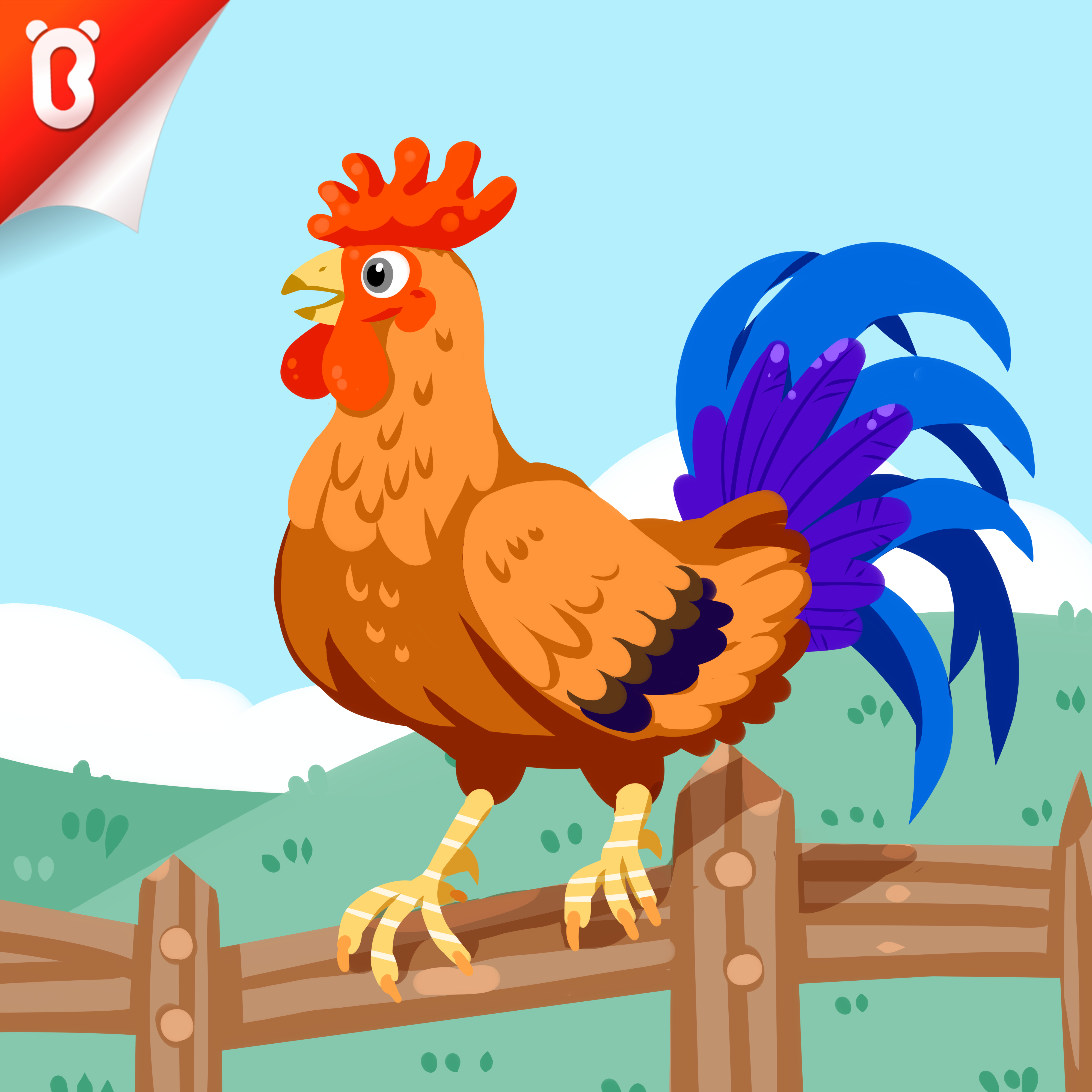 Know the Unknown: Where Are the Chicken Ears?