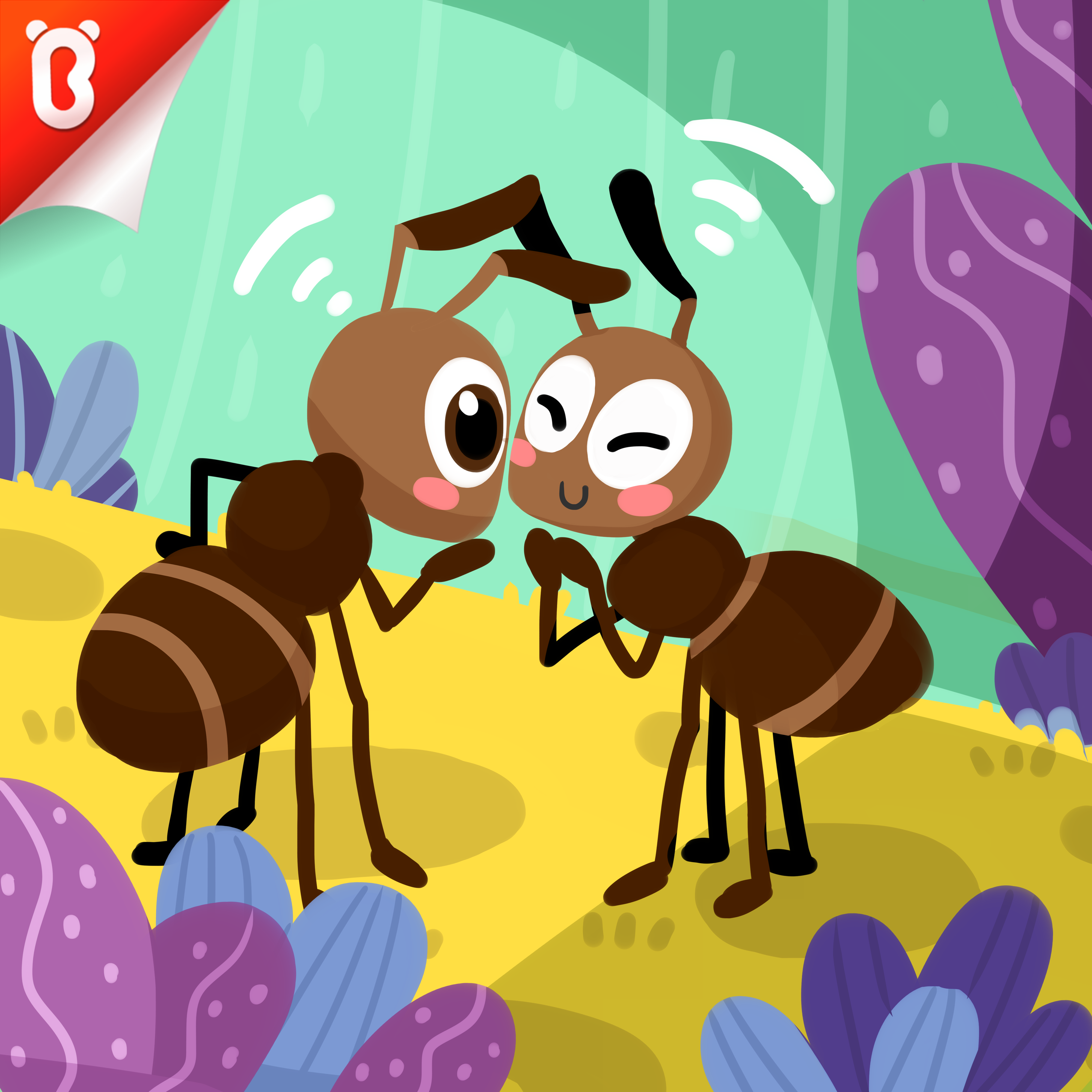 Know the Unknown: Why Don’t Ants Lose Their Way?