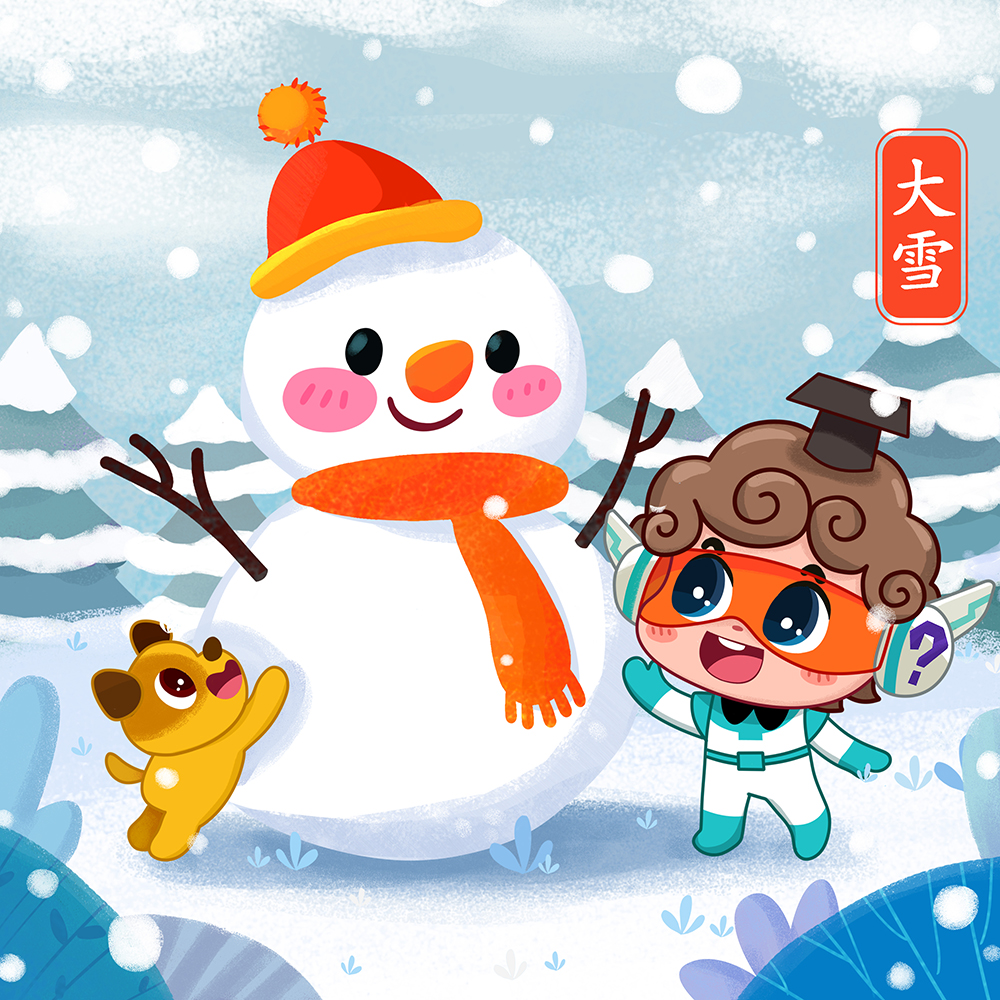 【寝かしつけ】はやとくんと雪だるま