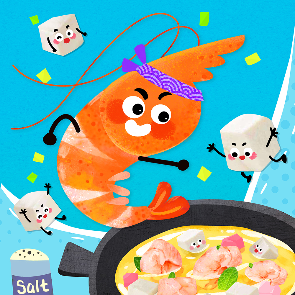 أبطال الخضراوات: التحول الهائل للجمبري