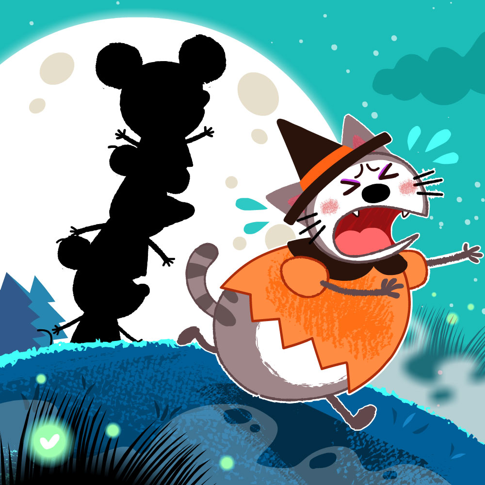 الفئران الثلاثة: لعبة القفز على الظلال