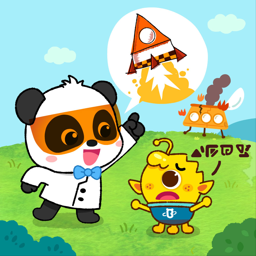 كي كي المخترع: إحضار الكائن الفضائي إلى المنزل